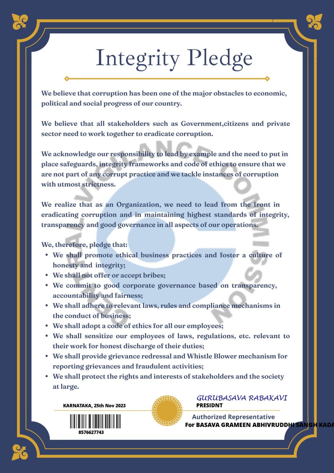 Integrity Pledge