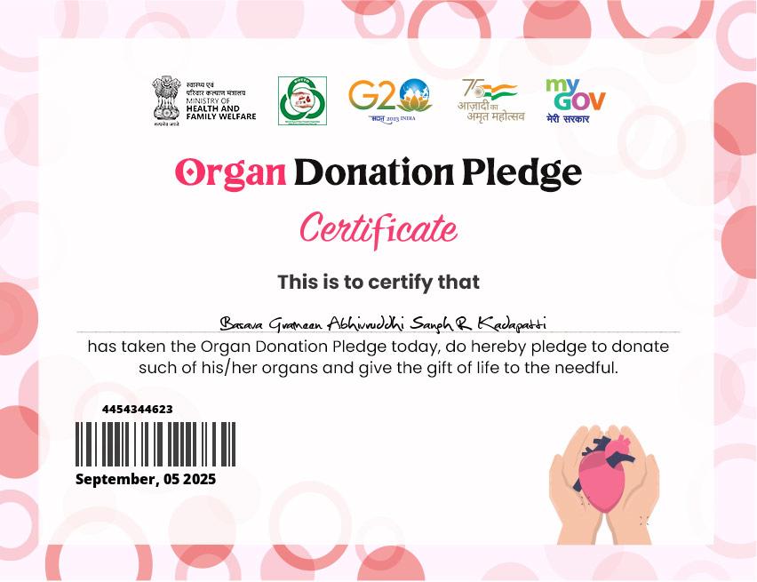 Organ Donation