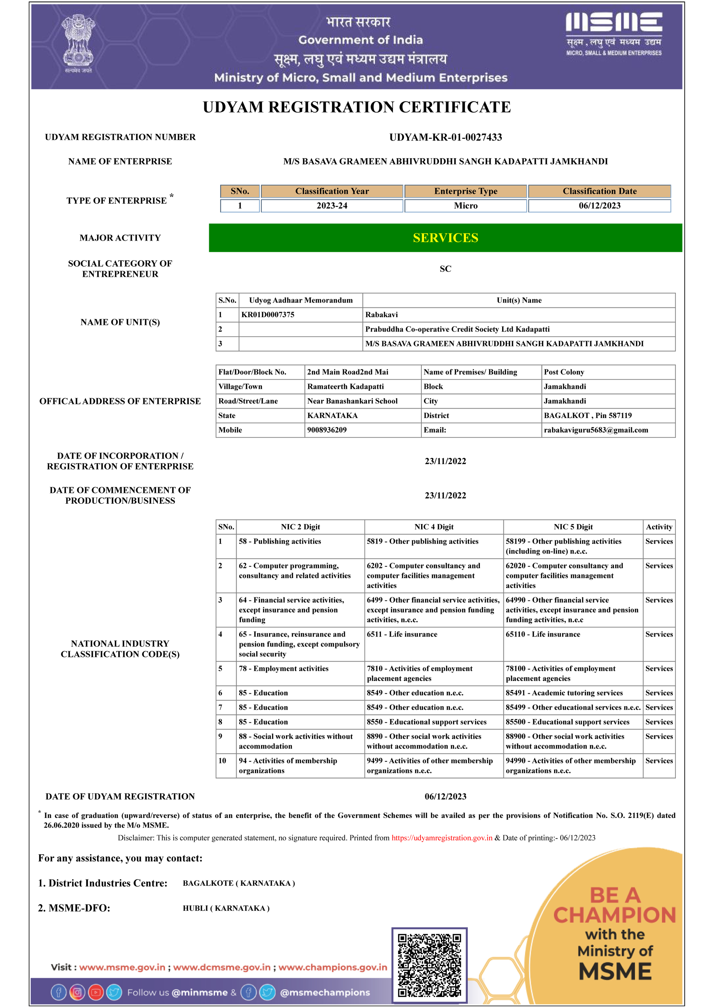 Udyam registration