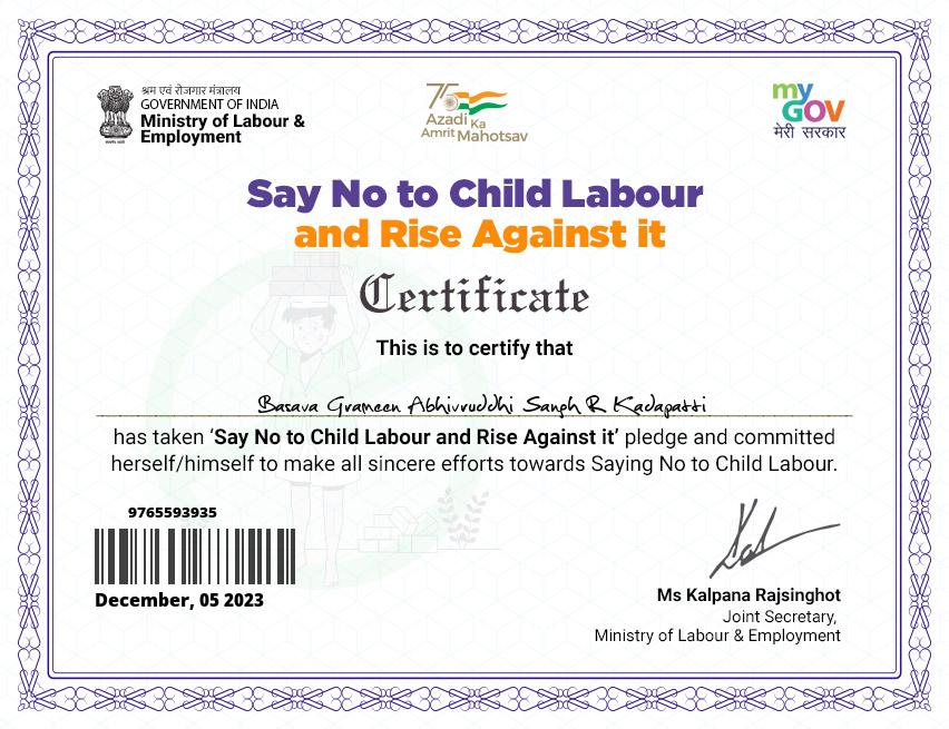 No to Child Labour