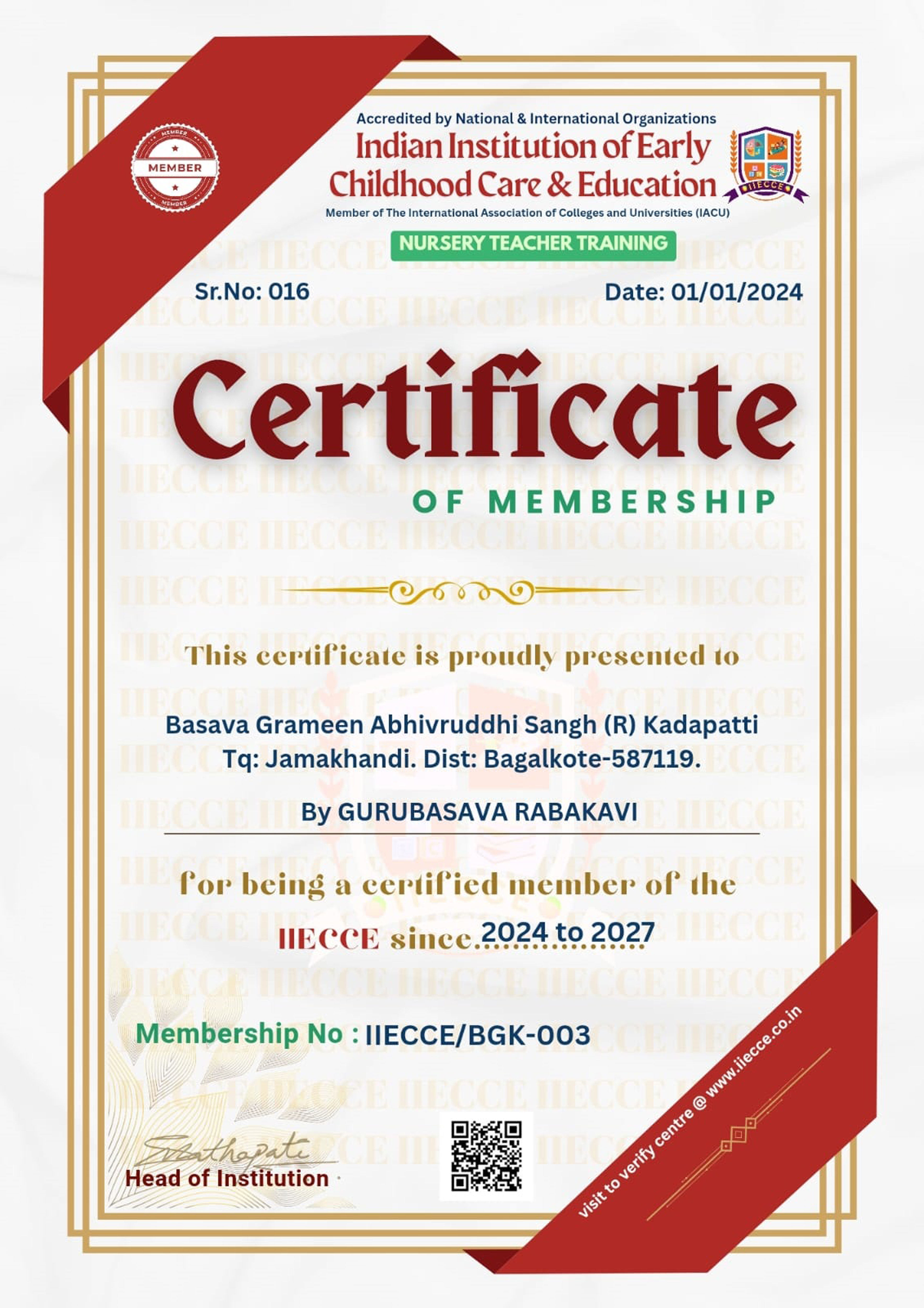  Indian Institution of Early Childhood Care And Education Mamber Certificate