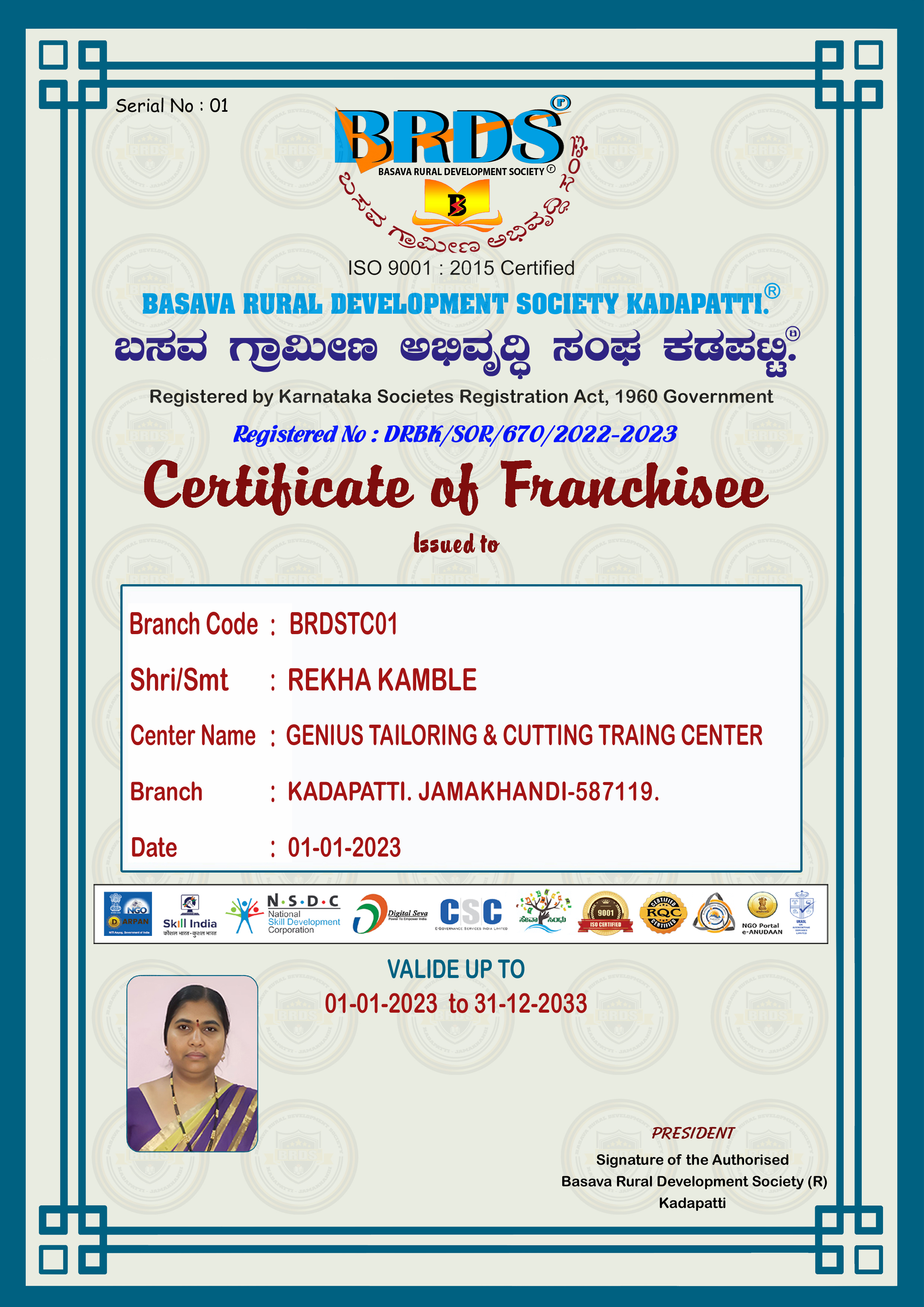Certificate of Franchise  ( Sample )